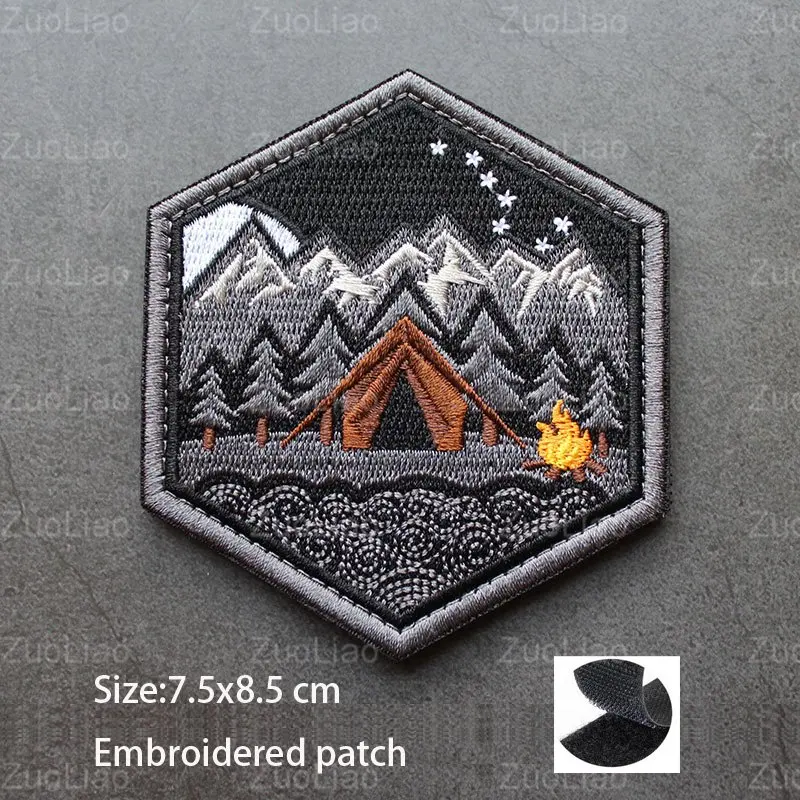 patch 15