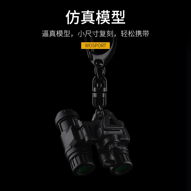 Llavero modelo de visión nocturna Binocular AN/PVS31 - imagen 4