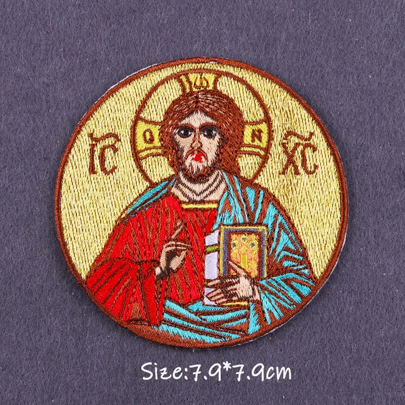 Parches bordados para planchar en la ropa, pintura de paisaje, Parche de Van Gogh para ropa, accesorios de insignia de rayas de chaqueta - imagen 4