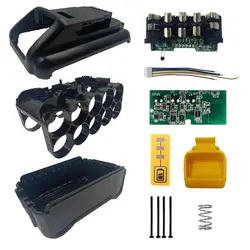 DeWalt DCB200 carcasa batería 18V/20V con PCB protección