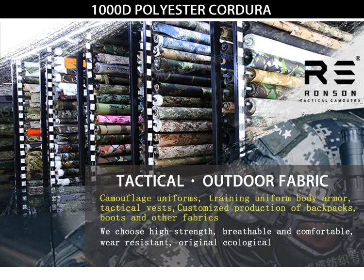 Detalle del camuflaje AOR1 en tejido