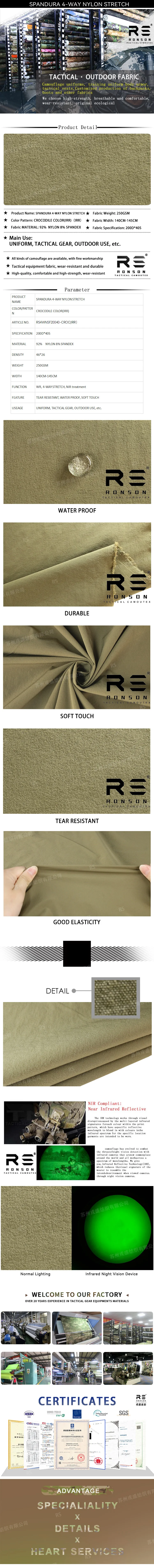 Textura tipo “crocodile” de tela elástica impermeable
