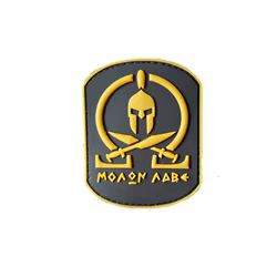 Parche táctico PVC MOLON LABE ESPARTANO resistente con espadas