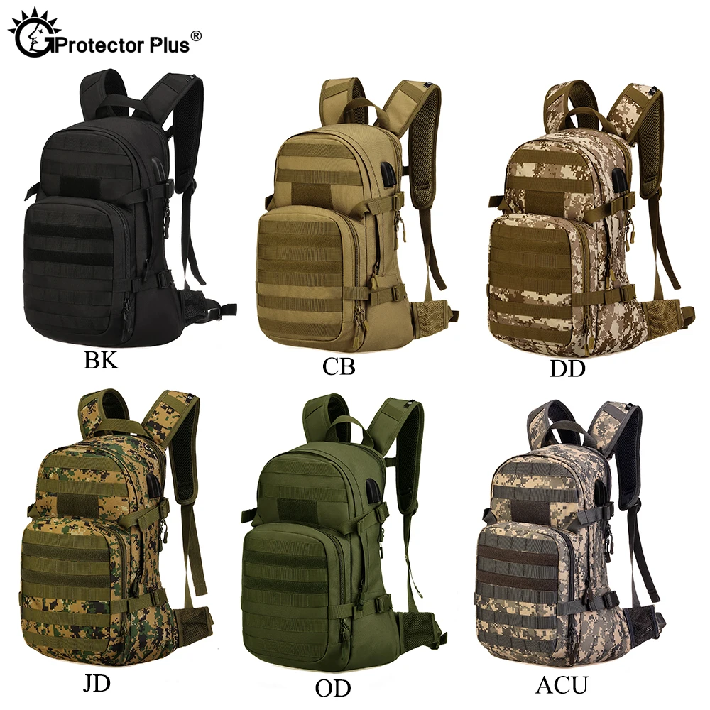 Protector Plus – Mochila táctica outdoor 25L con bolsa de agua 2.5L - imagen 3
