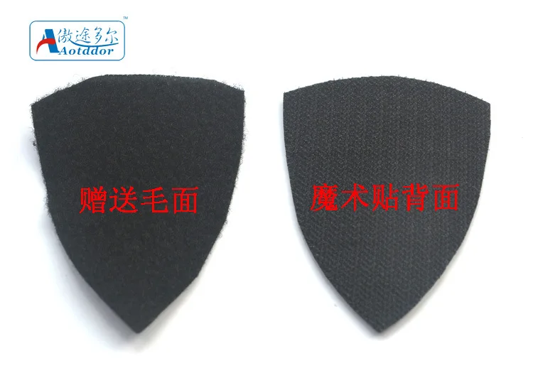 Ejemplo de aplicación en mochila escolar