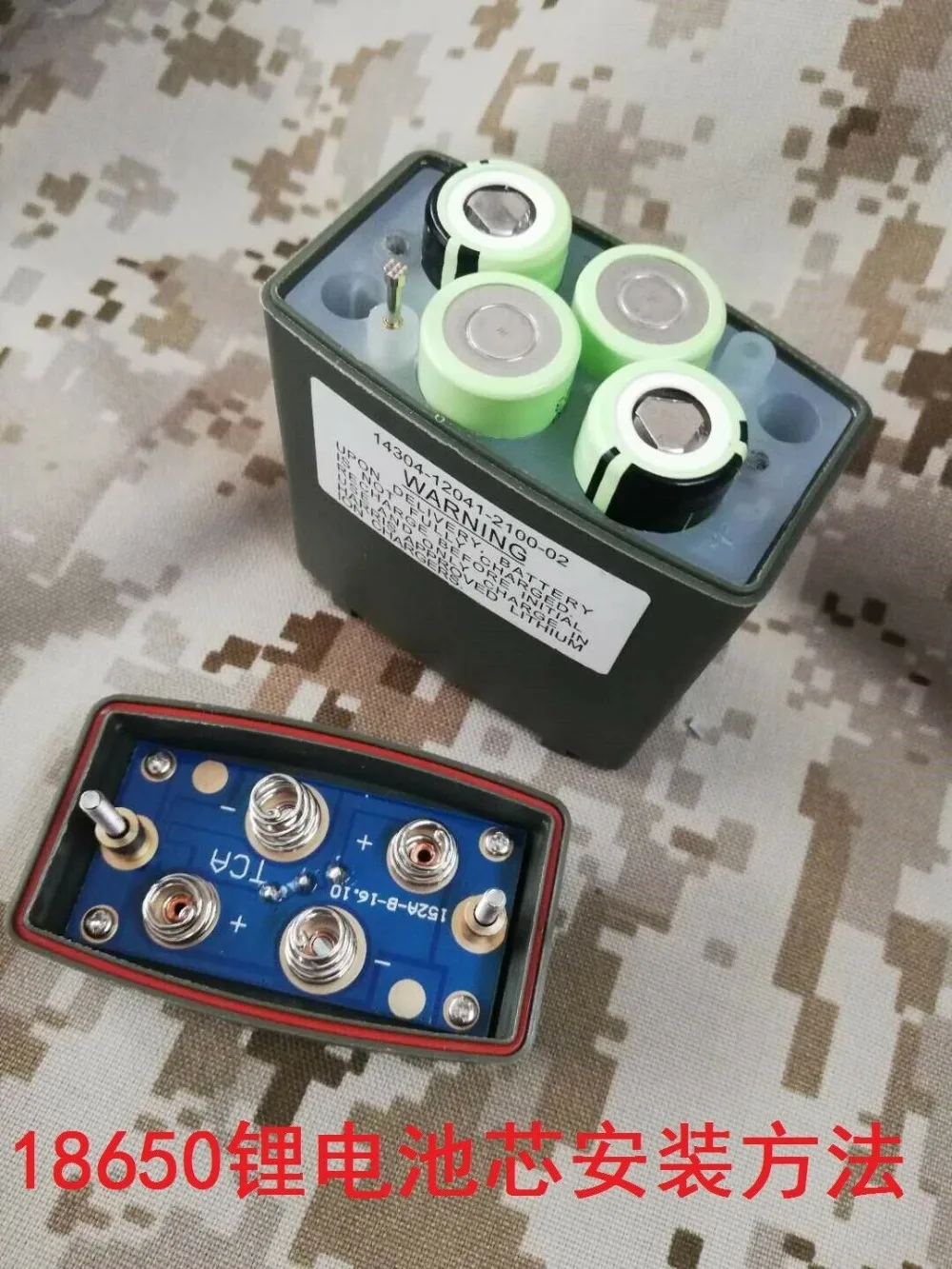 Vista del estuche en configuración