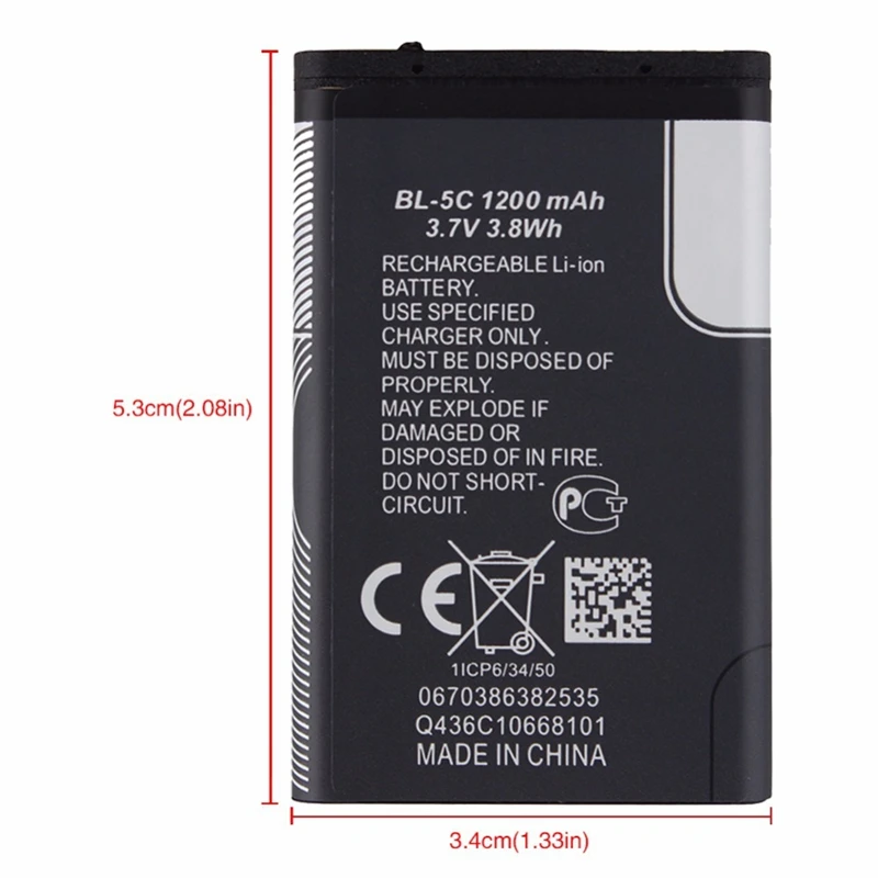 Batería Nokia BL-5C 1200mAh iones de litio 3,7V - imagen 4