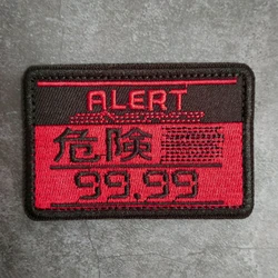 Parche bordado ALERT táctico – Insignia militar para chaqueta