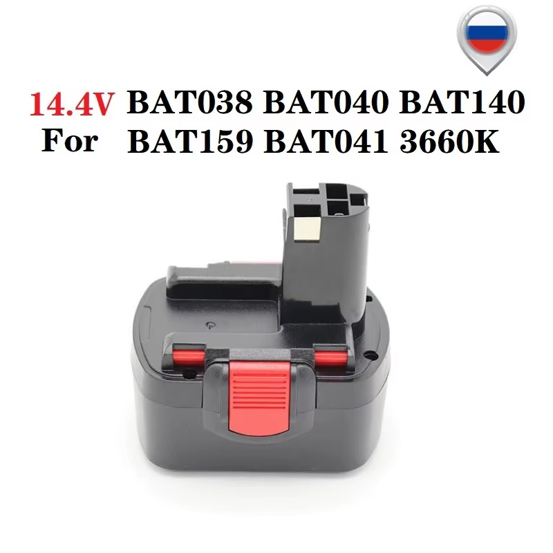 Batería Bosch BAT038 14,4V 2000mAh recargable Ni-CD