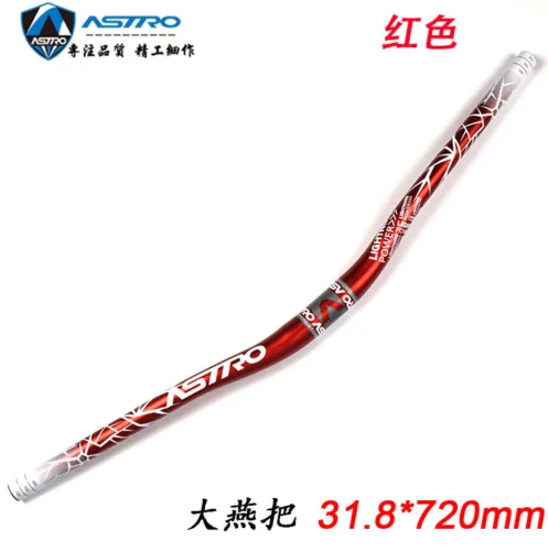 Astro: Manillar MTB 31.8mm rise para bicicleta de montaña ligero - imagen 5