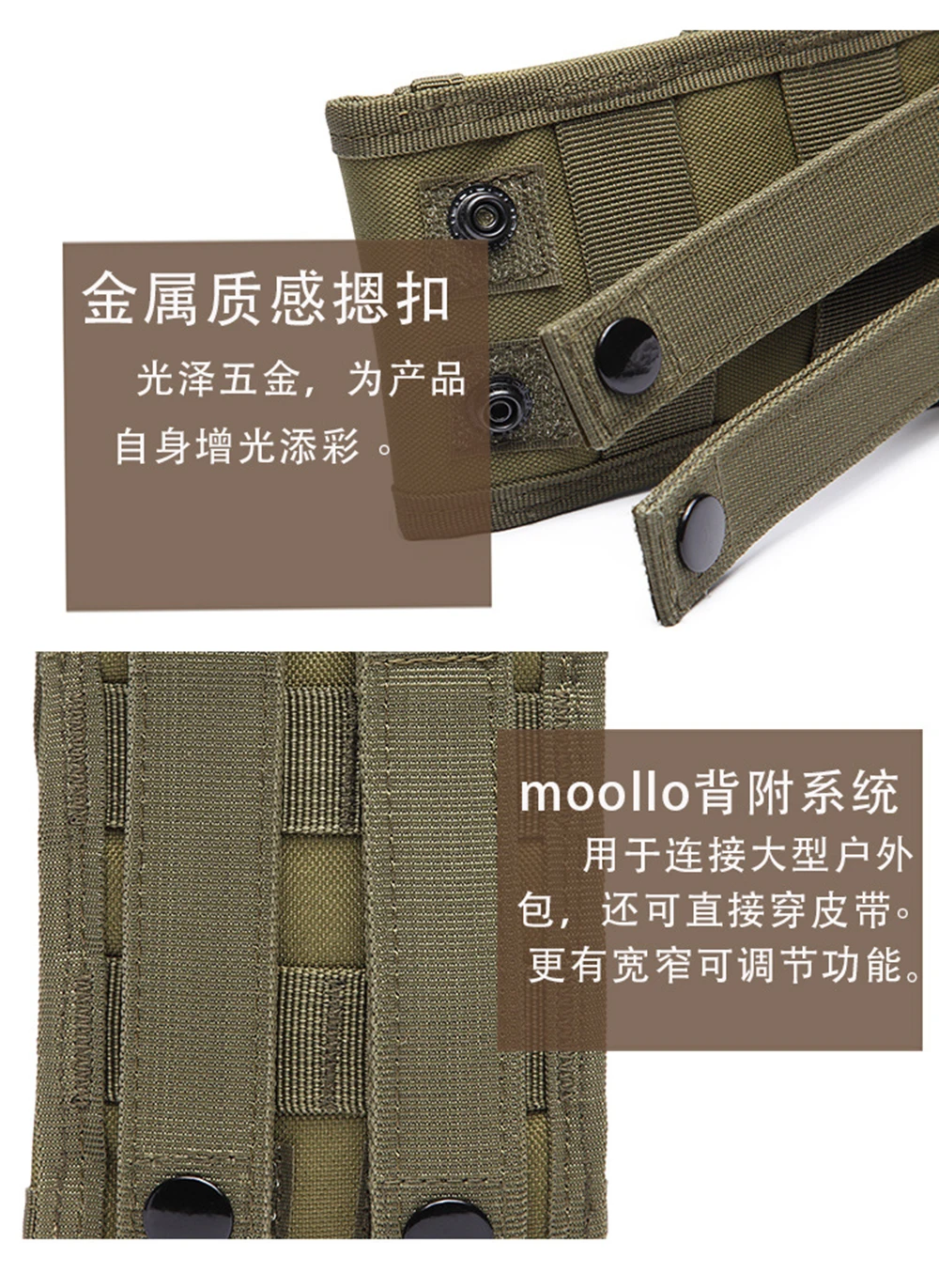 Gancho y accesorio enganchado