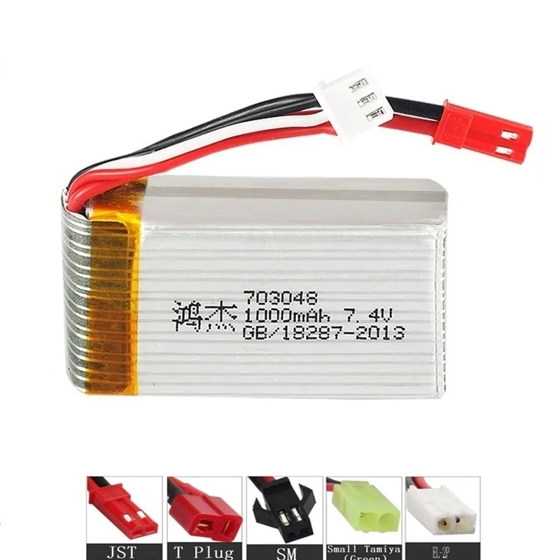Batería Lipo para juguete RC compatible con múltiples modelos
