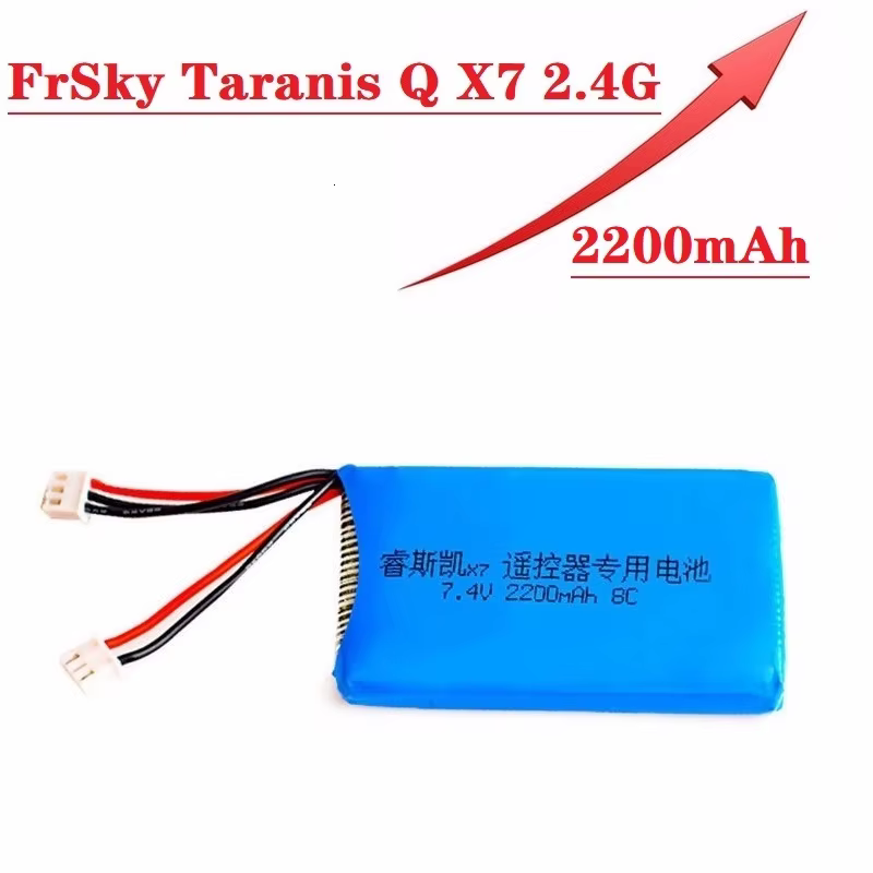 FrSky Batería LiPo 7,4V 2200mAh para Taranis Q X7 Dx6e/Dx6 y DX8 - imagen 2