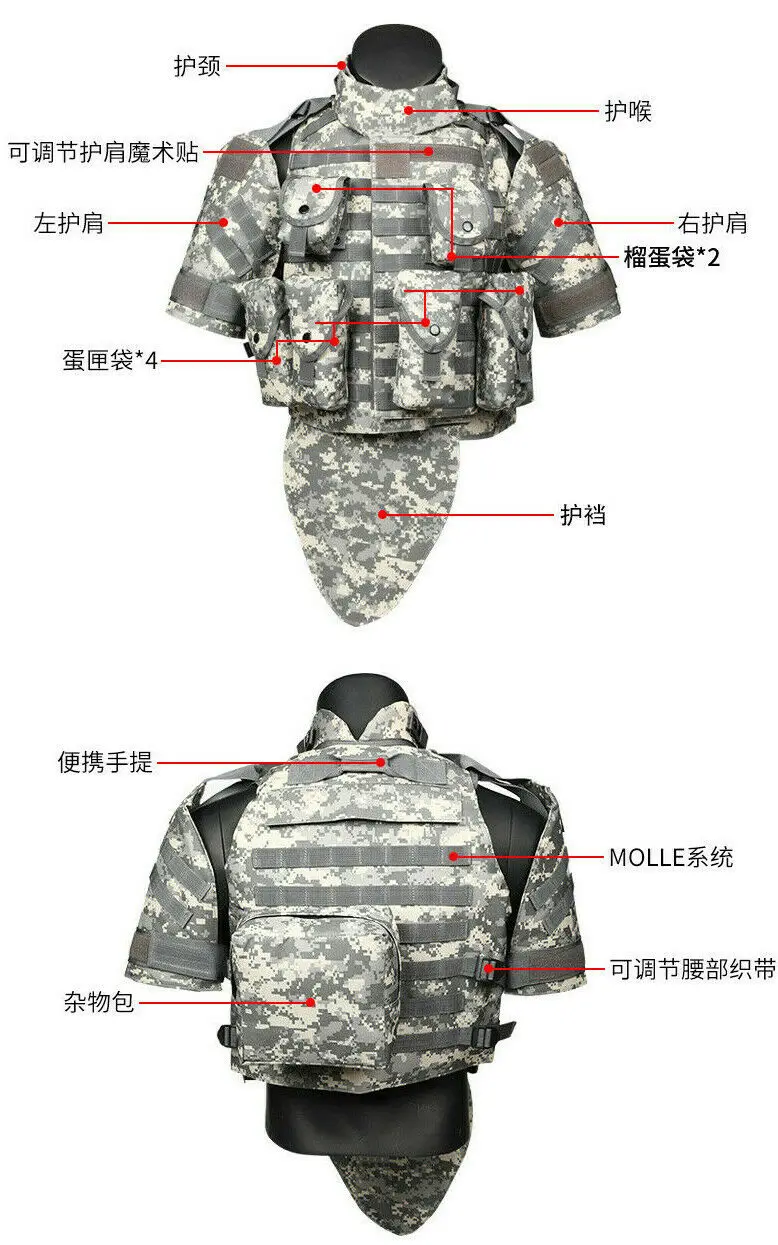 Chaleco táctico OTV Interceptor de nylon MOLLE para caza - imagen 3