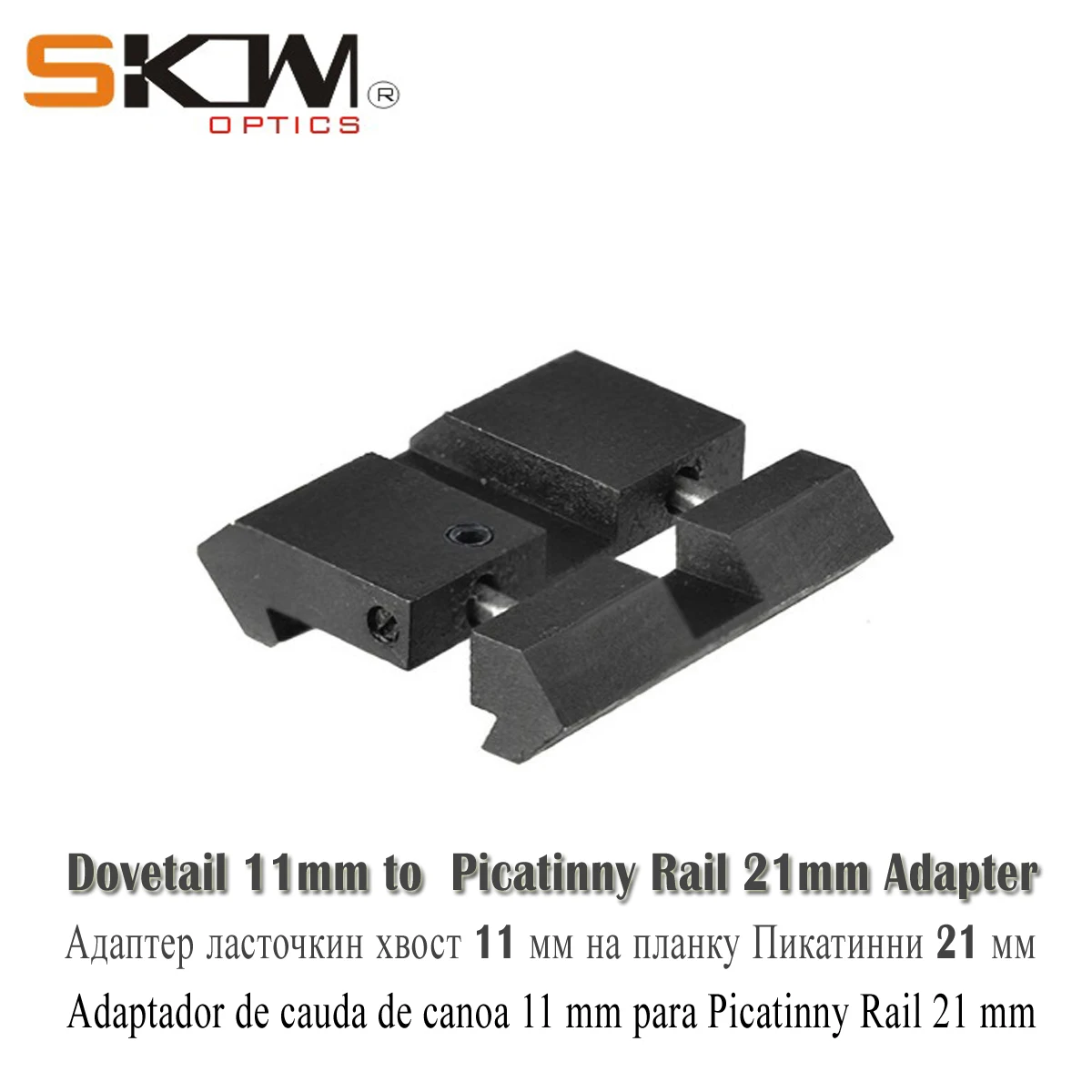 SKWgear Adaptador de alcance 11mm a 21mm Picatinny para rifle de caza - imagen 5