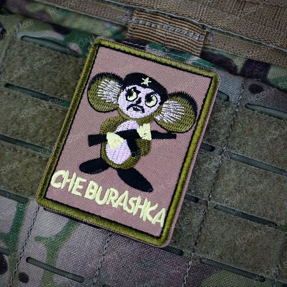 Detalle del bordado y textura del parche