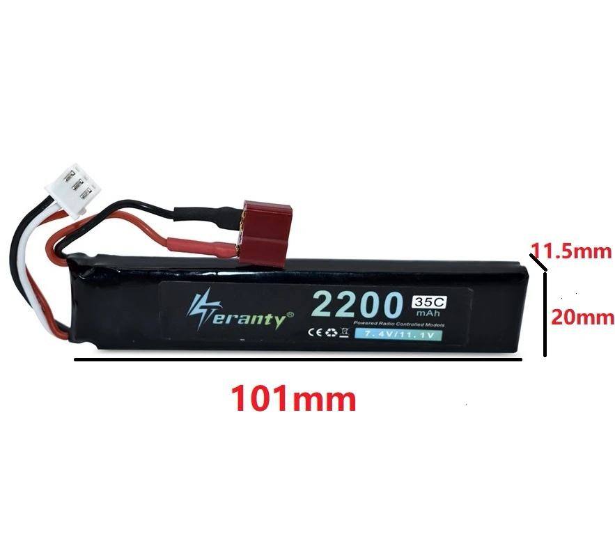 Batería LiPo 2S 2200mAh 35C 7,4V para airsoft y RC - imagen 5