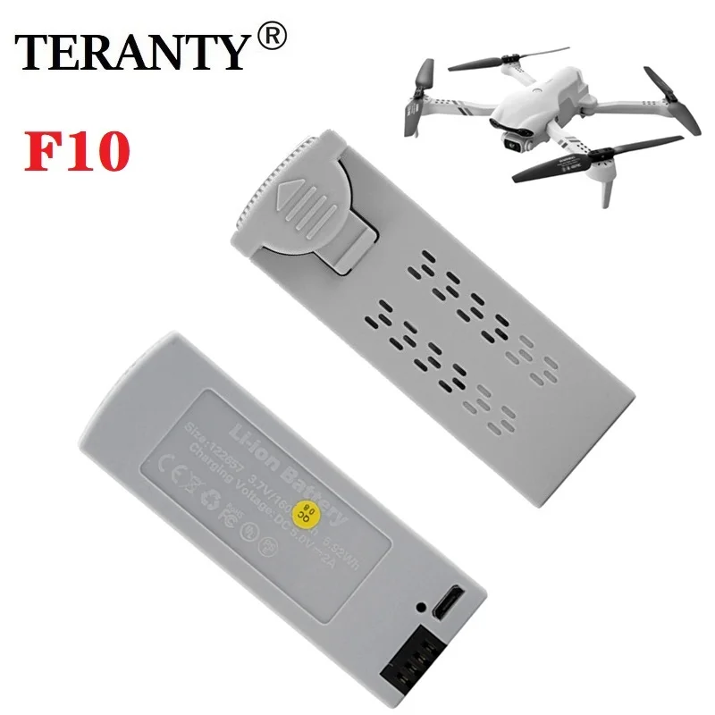 Batería LIPO 3,7V 1600mAh para drone FPV quadcopter repuesto