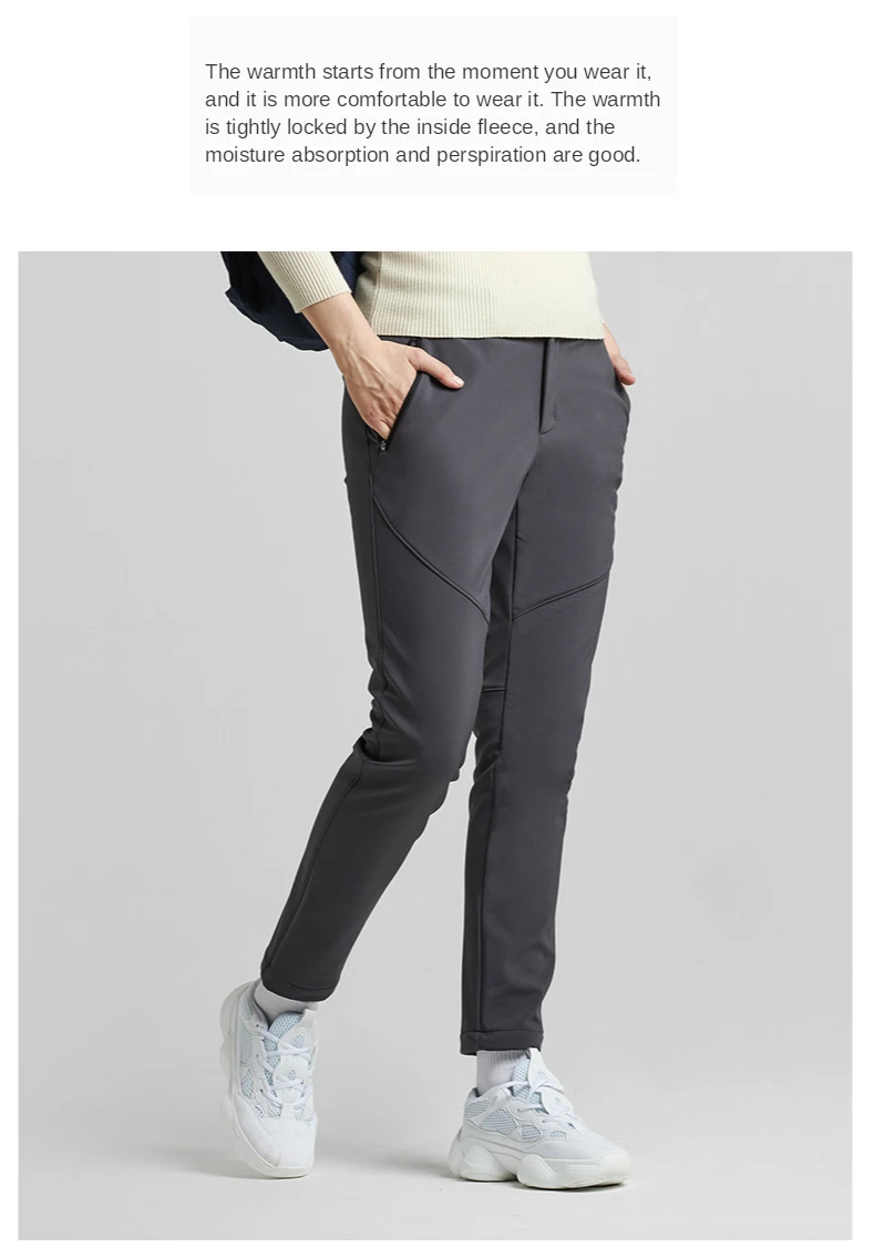Pantalones en uso durante caminata
