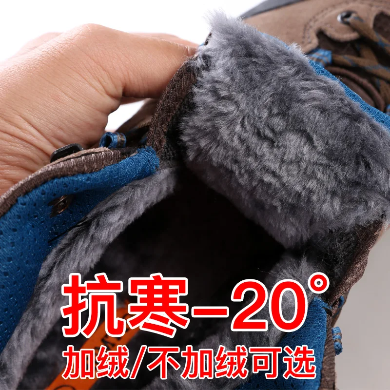 Humtto Zapatillas tácticas antideslizantes transpirables senderismo - imagen 5