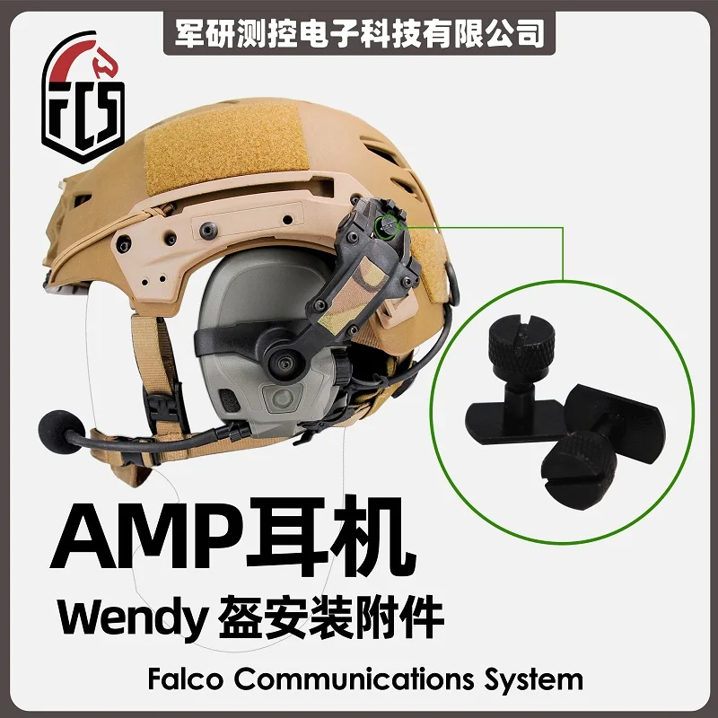 Tornillos de conexión para auriculares AMP