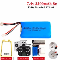 FrSky Batería LiPo 7,4V 2200mAh para Taranis Q X7 Dx6e/Dx6 y DX8