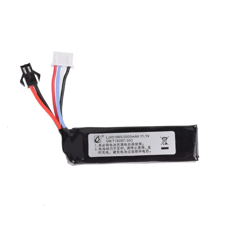 Vista frontal de la batería TERANTY LiPo 3S 11.1V 2000mAh
