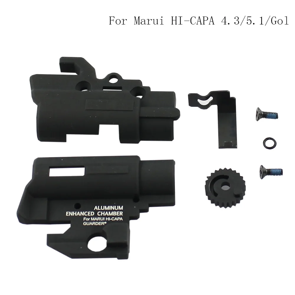 MARUI Cámara Hop-Up mejorada de aluminio-zinc para pistolas - imagen 5