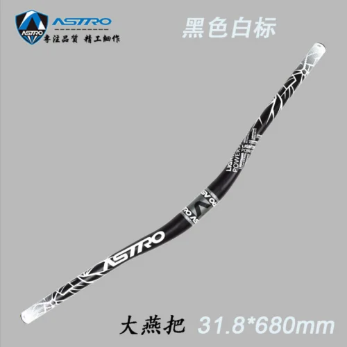 Astro: Manillar MTB 31.8mm rise para bicicleta de montaña ligero