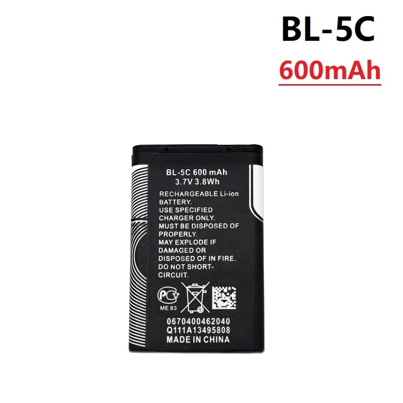 Batería BL5C Teranty 3,7V 600mAh
