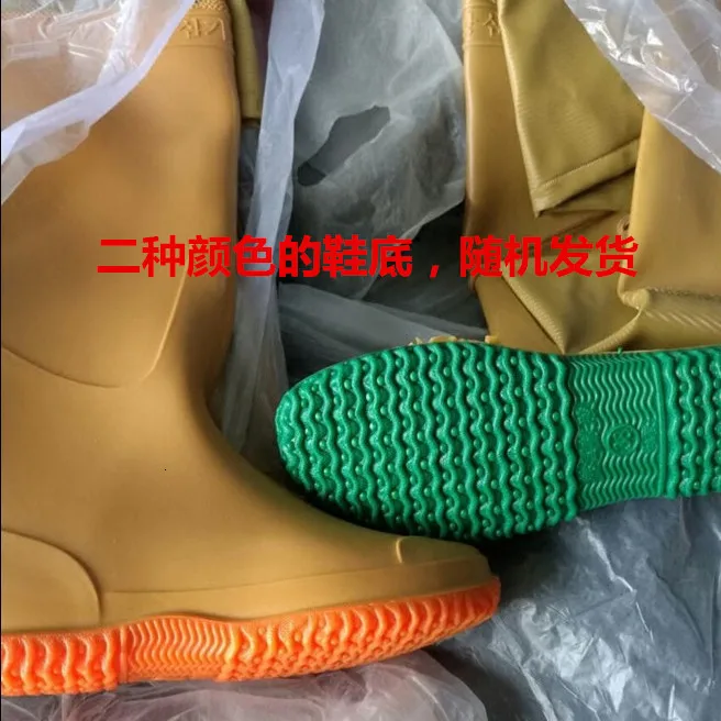 Botas en uso exterior
