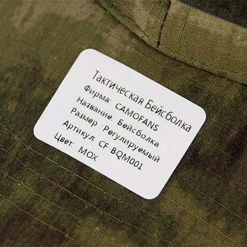 Detalle del diseño