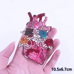 Parche bordado corazón rock Van Gogh – Para coser o planchar en ropa