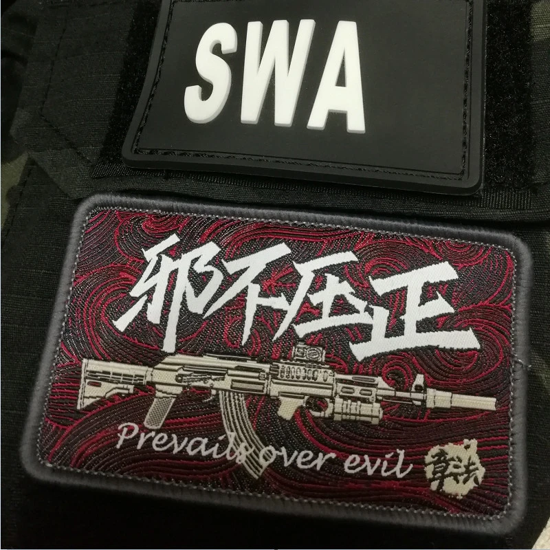 Parche bordado táctico Prevail Over Evil – Justice Forever para chaleco - imagen 4