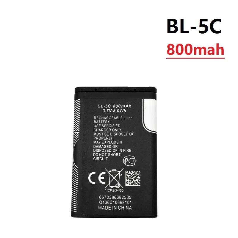 Vista frontal de la batería BL-5C