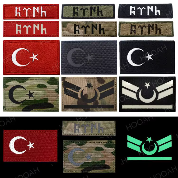 HOOAH Brazalete Táctico Reflectante Infrarrojo Bandera Turquía - imagen 5