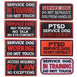 Parche bordado 3D EMT K9 servicio – Perro guías o trabajo táctico