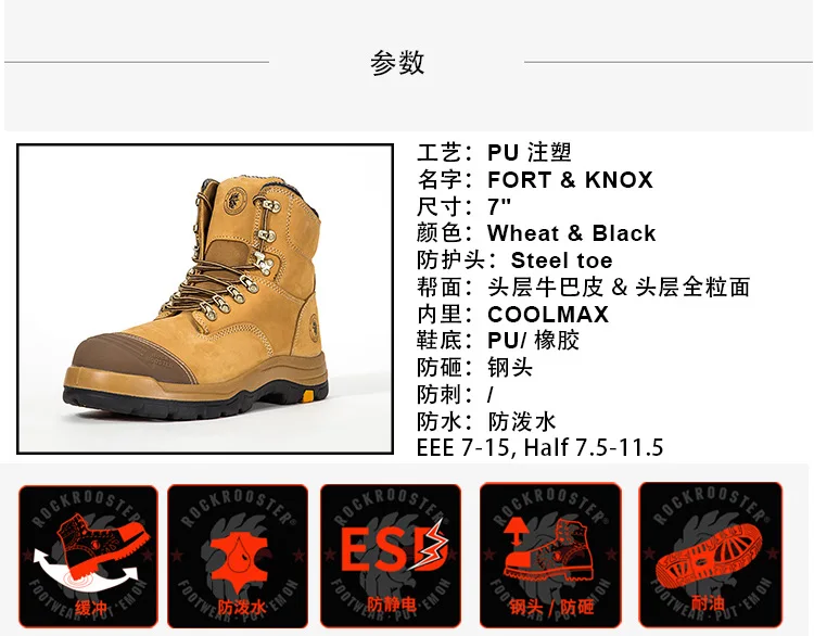 Botas impermeables ROCKROOSTER para trekking y caza