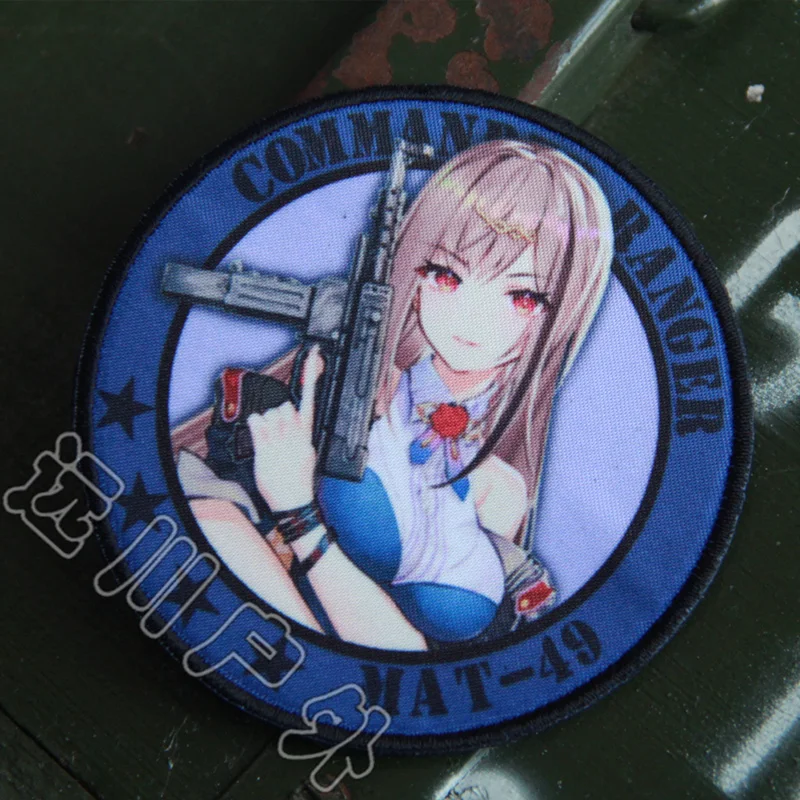 Parche táctico UMP45 escuadrón 404 estampado pistola para niñas - imagen 2