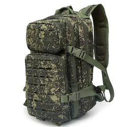 Mochila táctica 3P MOLLE EDC para senderismo caza pesca y camping