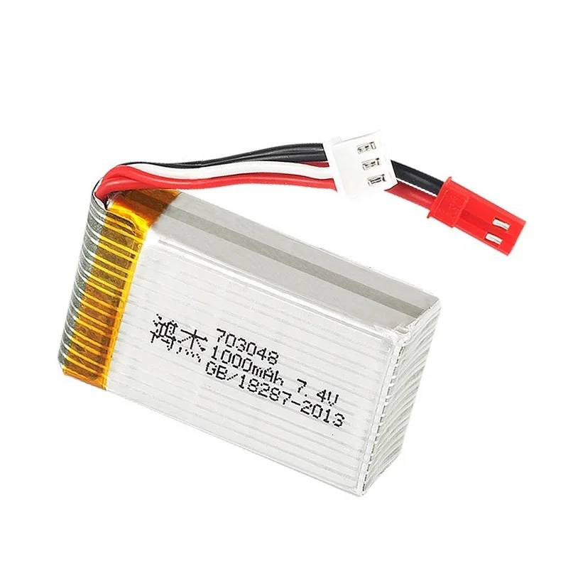 Batería para drone RC 1 unidad