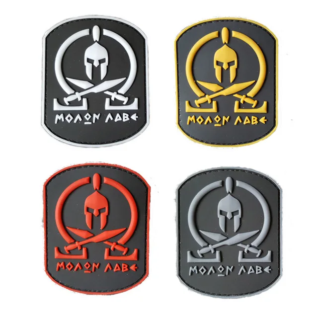 Parche táctico PVC MOLON LABE ESPARTANO resistente con espadas - imagen 3