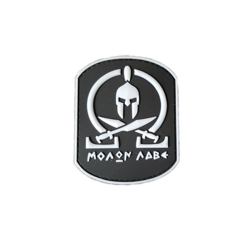 Parche táctico PVC MOLON LABE ESPARTANO resistente con espadas - imagen 4