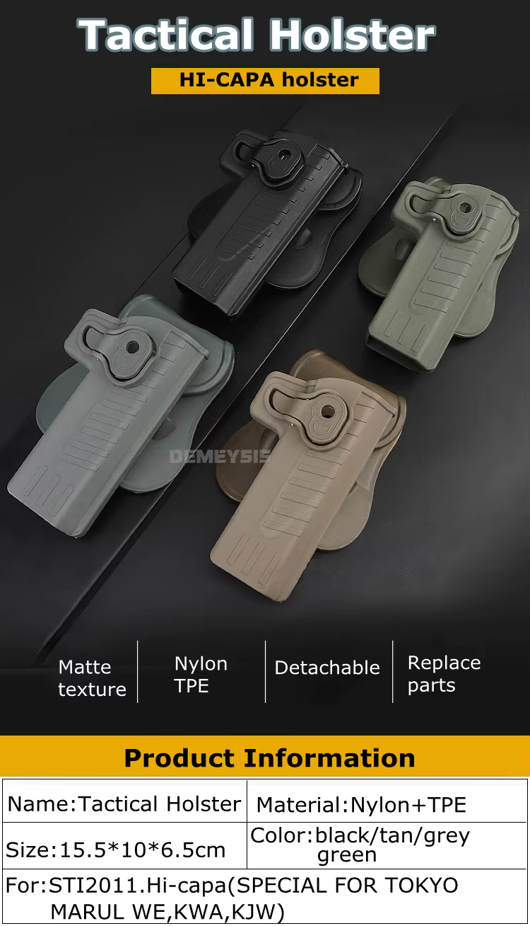 Funda táctica negra vista frontal