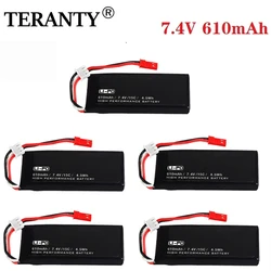 Batería LiPo 7,4V 15C repuesto para drone RC cuadricóptero de calidad