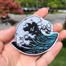 Parche Prajna Van Gogh bordado – Para planchar o coser