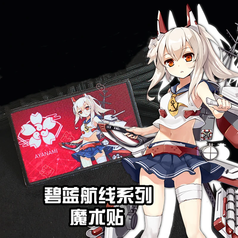 Azur Lane Parche táctico para mochila y chaqueta decorativo - imagen 2