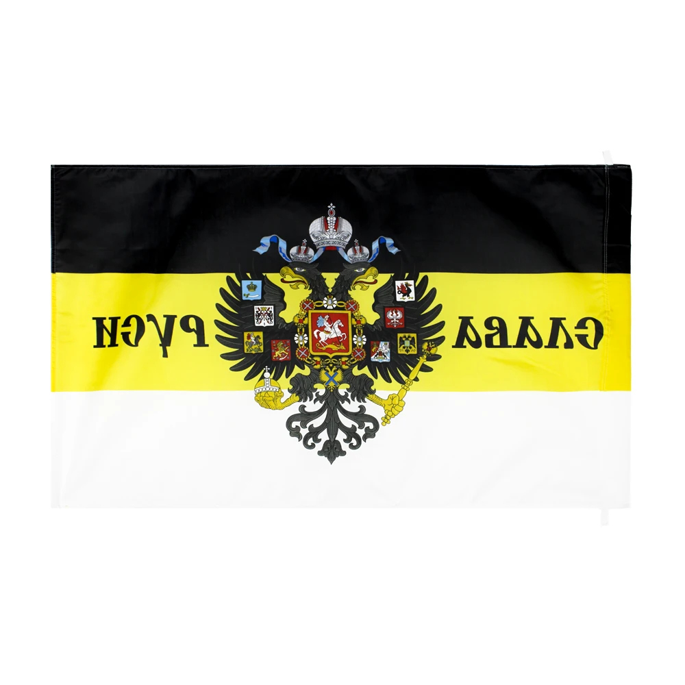 Detalle del diseño impreso de la bandera