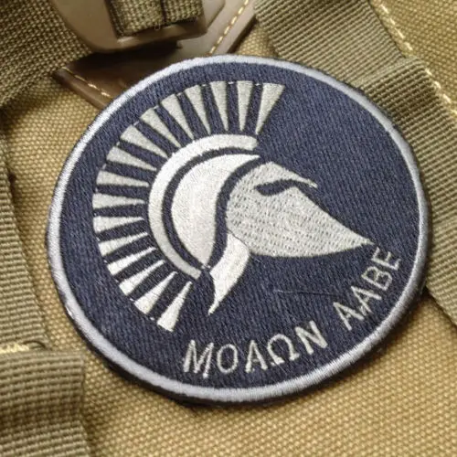 Parche táctico MOLON LABE KING OF SPARTA para airsoft - imagen 5