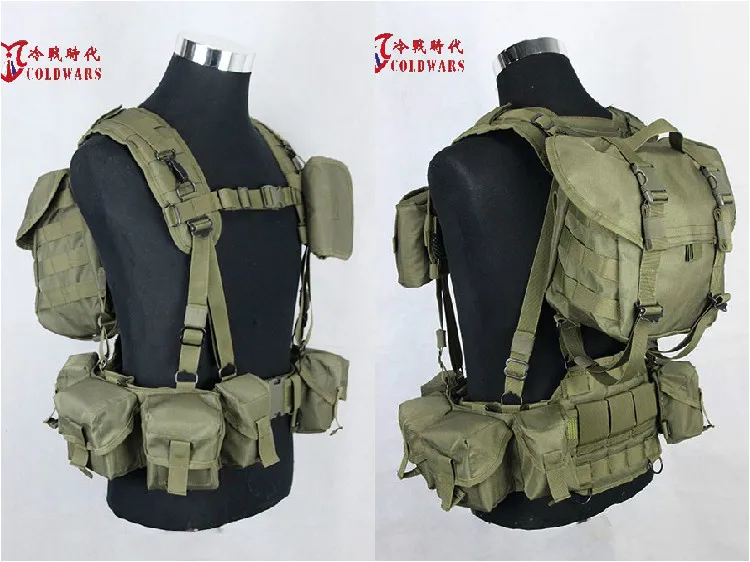 Configuración versión SVD